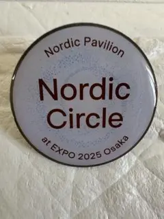 Nordic Circle ピンバッジ EXPO 2025大阪　万博