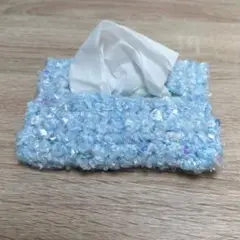 手編み　ミニ　ポケットティッシュケース