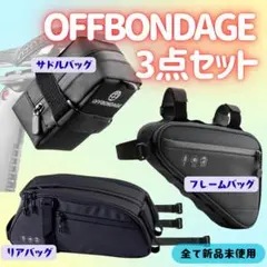 Item thumbnail for item 8d168a10-a5aa-43a5-8f88-70bd4ed5f9c3