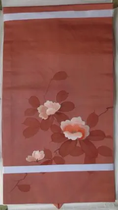東京ますいわ屋　帯9 松葉仕立　作家物「彩秀」幅30.5cm 長さ99cm