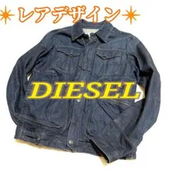 ★レア★✨美品✨ DIESEL ディーゼル デニム ジャケット L Gジャン