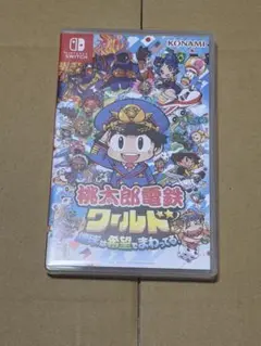 Item thumbnail for item 3299cced-1504-4bdf-9310-0079ecee4b63