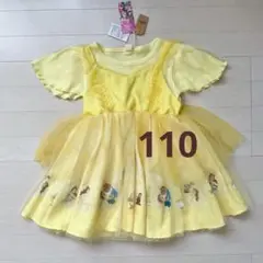 新品未使用　❤️美女と野獣❤️ リトシー　ワンピース　110 ベル