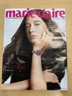 marie claire マリクレール　2025 No.199 読売新聞　同封