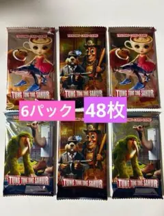 イタリアンブレインロット トレーディングカードゲーム 6パック 48枚