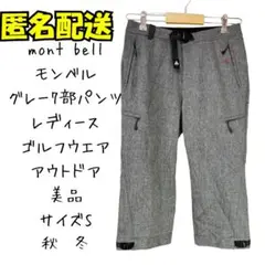 Item thumbnail for item 5dfc72fd-ba44-4472-9f19-b02df8690195
