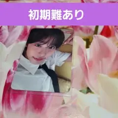 30.NCT WISH リク steady ラキドロ withmuuトレカ