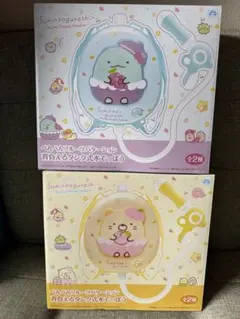 すみっコぐらし　ペンペンフルーツバケーション　背負えるタンク式水でっぽうセット