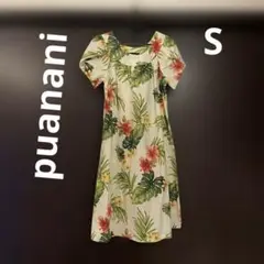 puanani フラ衣装　ムームー①