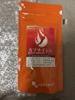オーガランド　カプサイシン サプリメント　270粒（約３ヵ月分）