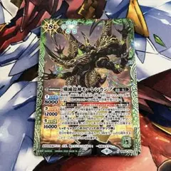 Item thumbnail for item d71b96db-0c51-4a23-9d0f-a010c6e36d5c