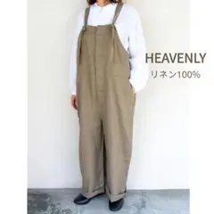 美品　ヘブンリー　麻100%　ヘビーリネンサロペット　ゆったり　人気カラー　モカ