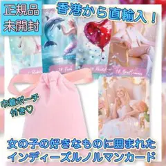 Item thumbnail for item 51091631-ebba-4d80-8c01-16971edc3ef0