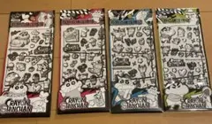 Item thumbnail for item ebc00d3c-23ce-49fe-a74d-87a9440f2be7
