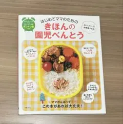 Item thumbnail for item 7a4ff1b4-bfd9-4f3a-ba58-889e1896049e