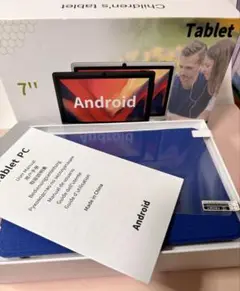 7インチ Androidタブレット Wi-Fi FM GPS