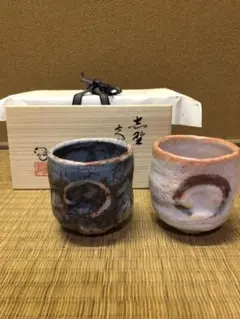 【茶道具】水野澤三造　志野茶碗　(共箱) ○ 2025年最新】Yahoo!オークション -水野澤三(日本の陶磁)の中古品