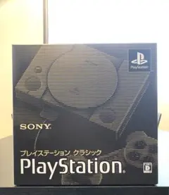 プレイステーション　クラシック中古品 2025年最新】プレイステーション クラシックの人気アイテム