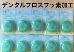 Item thumbnail for item cd971f9f-b1e4-45a8-ab08-198d2d66b0a9