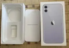 Apple iPhone 11 パープル 本体と箱