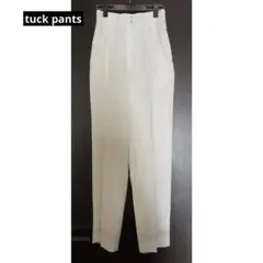 vintage⌇ホワイト タックパンツ
