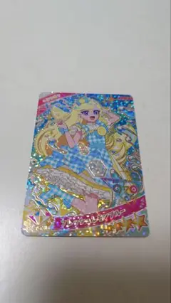 ひみつのアイプリ　アイプリカード　リング1だん