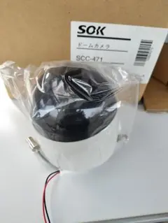 Victor屋外用カメラハウジングWB-1560　カメラTK-S303 ①② ハウジング（屋外用） WB-1560 製品情報 | JVC