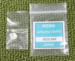 Item thumbnail for item de84abac-2563-4fac-8658-97aedd16bada