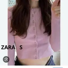 【美品】ZARA ザラ　ショートカーディガン　リブ　ピンク　Sサイズ
