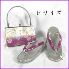 Item thumbnail for item 4546fd0e-8cdb-458c-88ae-46d872c65023