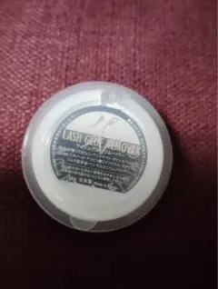 新品LASH GLUE REMOVE まつ毛エクステ用　アイラッシュらリムーバー