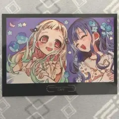 地縛少年花子くんカフェ特典