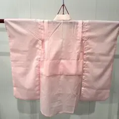 Item thumbnail for item c03c3d5f-b70d-47b8-8542-780ec385bc16