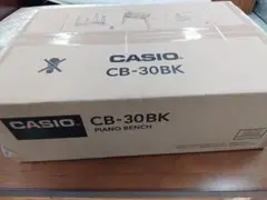 【新品未使用未開封】CASIO　純正椅子　CB-30BK