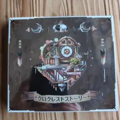 クロクレストストーリー CD