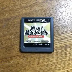 Item thumbnail for item bfafa0a0-d583-42d9-91f8-e5c88a1ea2b1