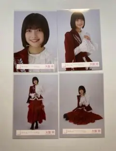 大園玲 櫻坂46 生写真 4th ARENA 東京ドーム オープニング コンプ