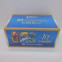 カードファイト!! ヴァンガード 10thAnniversary GiftBox カードファイト!! ヴァンガード 10thAnniversary GiftBox