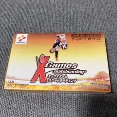 エックスゲームスケートボーディング アドバンス