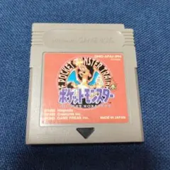 ⑥　ポケットモンスター 赤 ゲームボーイ　ソフト