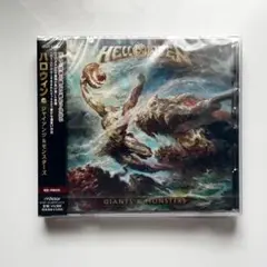 HELLOWEEN GIANTS & MONSTERS