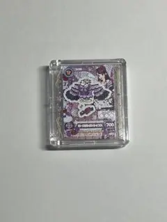 Item thumbnail for item 4c418cea-4b91-4f4e-a842-2a4ec91babc1