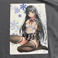 やはり俺の青春ラブコメはまちがっている B5下敷き 雪ノ下雪乃 おりょう C95