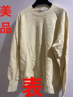 Item thumbnail for item 18330668-856d-4061-a2d6-5ef1250e23b4