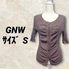 Item thumbnail for item 2086cdc6-957f-4f6f-bbd6-c8d50481a311