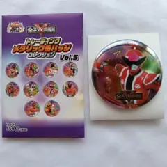 全スーパー戦隊展　トレーディングメタリック缶バッジコレクション　ドンモモタロウ