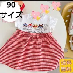 アンパンマン　ワンピース　チュニック　バイキンマン　コキンちゃん　ドキンちゃん