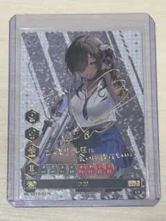 2025年最新】nikke duel encounter ナガの人気アイテム - メルカリ