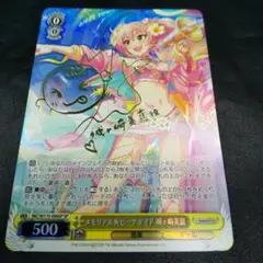 2025年最新】城ヶ崎 美嘉 SPの人気アイテム - メルカリ