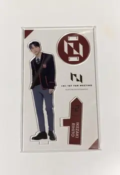 Item thumbnail for item 4e5f6d26-cd2a-4a8d-9771-3f2755e79f0b